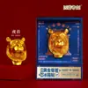 [Coleção] Museu Arqueológico Pinóquio Museu Nacional da China Ímãs de Geladeira Culturais e Criativos Ímãs Magnéticos de Resina Presentes Relíquias Culturais Ímãs de Geladeira