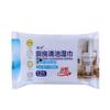 Pacote Grande com 80 Lenços de Cozinha para Remover Manchas de Óleo, Lenços Limpadores, Lenços de Limpeza de Cozinha Descartáveis Portáteis