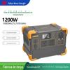 Fonte de Alimentação Externa Transfronteiriça Alta Potência 1200W Emergência Doméstica Oem Fonte de Alimentação de Partida Carregamento Solar Armazenamento de Energia Móvel
