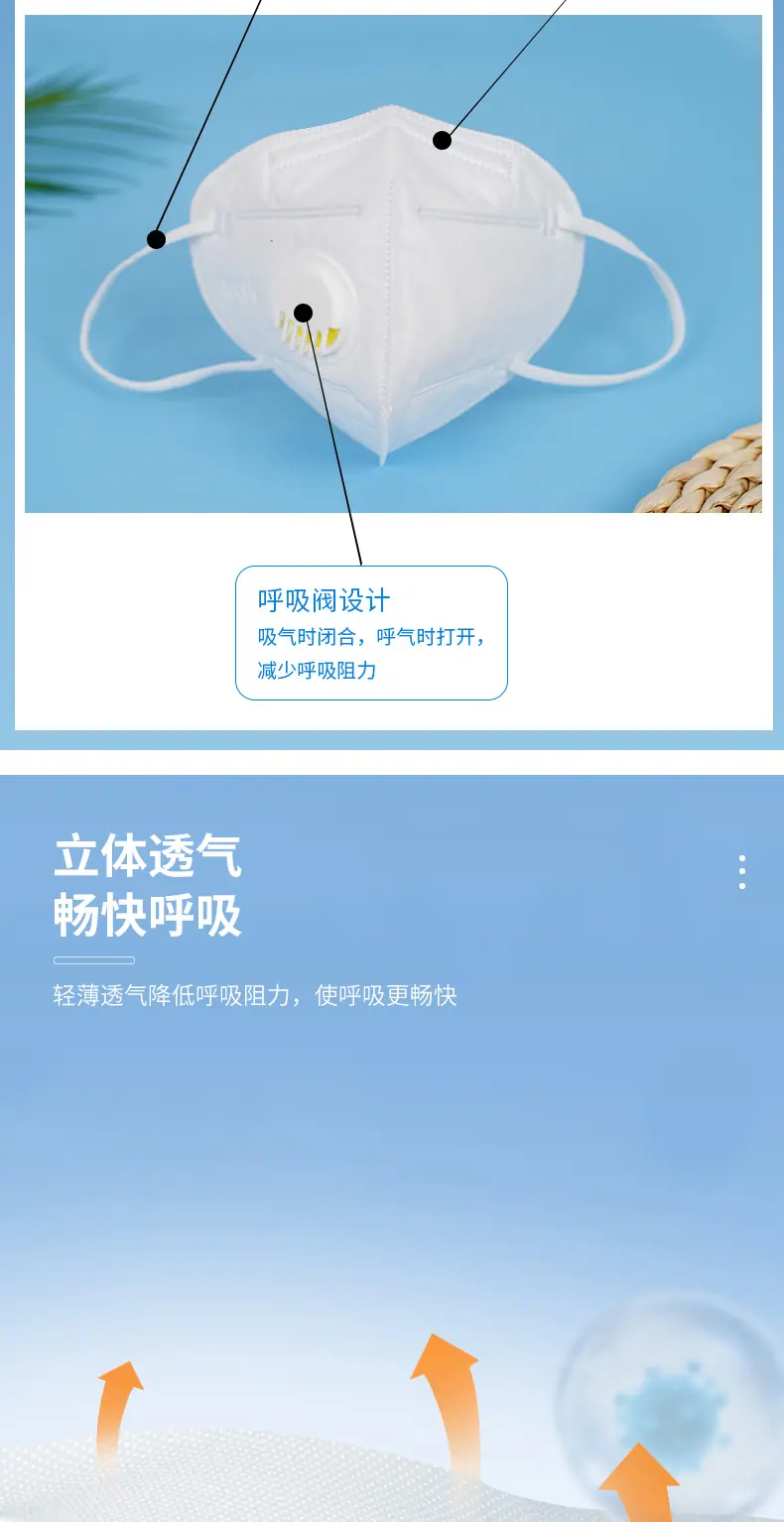 详情页1_003