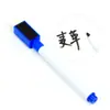 Venta Directa de Fábrica Marcadores para Pizarra Blanca, Marcadores Magnéticos Borrables, Marcadores de Color Negro de Núcleo Negro, Marcadores de Escritura para Maestros, Marcadores de Acuarela, Marcadores de Dibujo Ecológicos para Niños