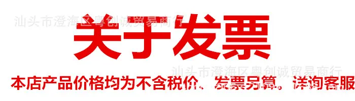 未1_副本