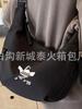 Bolsa de Axila Casual Versátil Estilo Coreano para Mulheres, Bolsa Simples de Tecido Monocromática Texturizada de Ombro Único Transversal, Bolsa de Ombro Tendência para o Dia a Dia