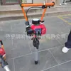 Compactadora de Acción Directa por Combustión Interna, Maquinaria Pequeña para Mantenimiento de Carreteras, Compactadora Portátil de Combustión Interna Dn-4, Rendimiento Estable, En Stock