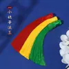 Franjas Tassel, Acessórios de Joias Tecidas DIY Feitos à Mão, Bolsas, Marcadores de Página, Cortinas de Porta, Enfeites de Carro, Franjas para Pendurar Espadas