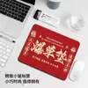¡Buena suerte con tus pedidos! Alfombrilla de ratón pequeña y creativa para uso en la oficina, adecuada para hombres y mujeres, alfombrilla para escritorio de portátil, portátil, engrosada con bordes cosidos