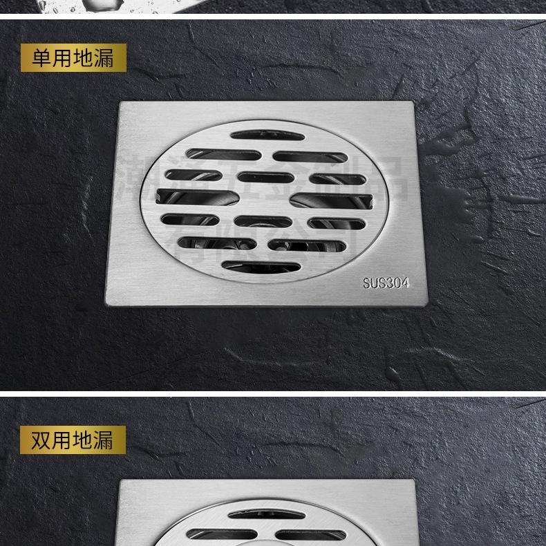 321(全304)详情_14.jpg