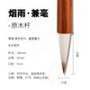 Pincel para Iniciantes, Qingyan Qiu Picking Wolf, Pincel de Lã de Ovelha e Cabelo, Escrita Regular Pequena, Escrita Regular Média, Escrita Corrente, Escrita Oficial, Escrita de Selo, Pintura Chinesa para Estudantes