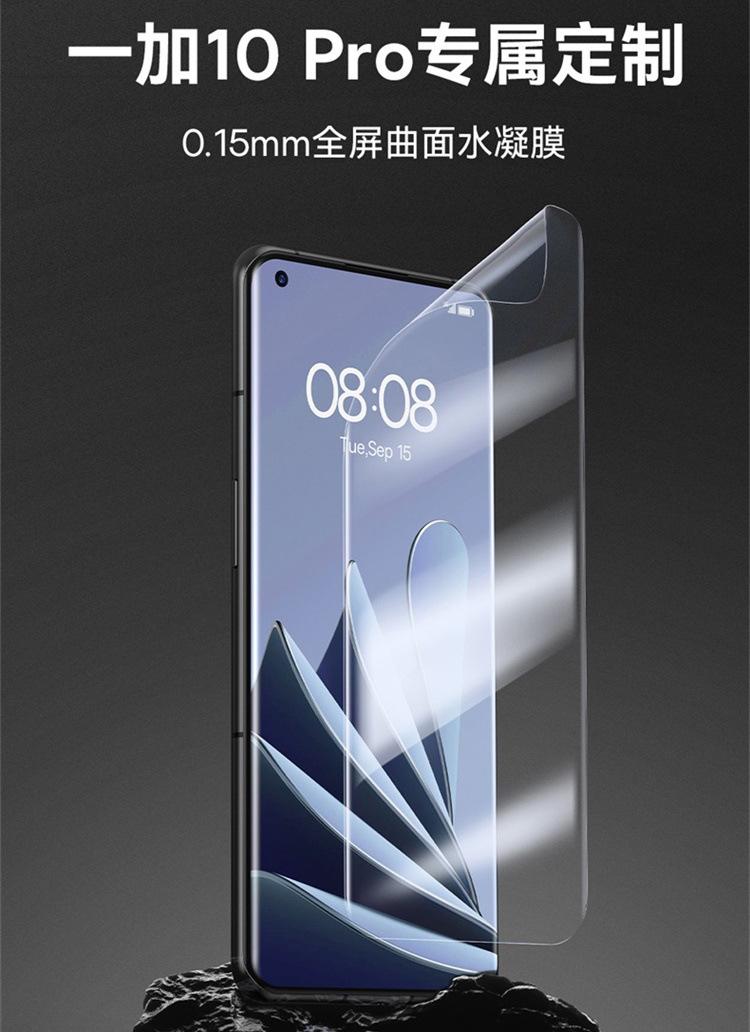 详情-01.jpg
