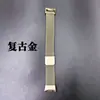 Adequado para Xiaomi Mi Band 8 9 10m Lan Pulseira de Relógio Pulseira Inteligente 10Nfc Magnética Pulseira de Relógio Mi Band