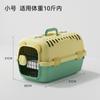 Caixa de Transporte para Cães, Ursinho Fofo, Air China, Gaiola para Cães de Pequeno Porte e Gatos, Gaiola para Cães, Caixa de Transporte para Animais de Estimação, Mala