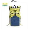 Mochila de Montañismo para Exteriores Gran Capacidad Mochila Dopamina Diseño de Nicho Mochila para Ocio Fitness Ciclismo Logo Personalizado