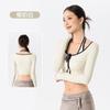 Top de Treino Pilates Esportes Fitness Feminino Manga Longa Anti-Pilling com Bojo, Cor Contrastante, Gola Halter, Falso Duas Peças