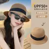 Nuevo sombrero de paja francés sombrero de sol de verano para mujer estilo Hepburn para la playa sombrero de paja tejido de ala plana tejido de paja de verano