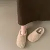 Pantuflas retro de felpa peluda para mujer, modelo nuevo elegante de otoño e invierno 2026, pantuflas de algodón tipo slip-on de punta cerrada, estilo hada perezosa
