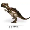 Nueva decoración de fiesta temática de dinosaurio de pie ensamblada Globo de película de aluminio Tyrannosaurus Rex dragón que escupe fuego Empuje de suelo bola de papel de aluminio