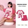 Pijama de urso de morango de desenho animado para meninas, pijama infantil de verão de algodão puro, manga curta para meninas, roupas para casa de crianças de médio e grande porte