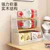 Estante de almacenamiento de escritorio, estante de bocadillos para encimera de mesa de cocina, caja de almacenamiento, estante organizador de varias capas, portadulces de té, portavasos para mesa de centro