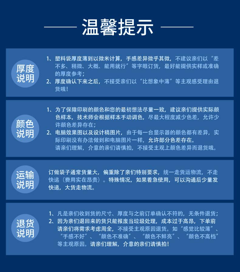 阴阳牛皮纸袋_18