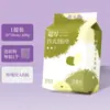 Toalla facial desechable para colgar, engrosada, para salón de belleza, removible, toalla limpiadora, paquete familiar, toalla limpiadora 600g al por mayor