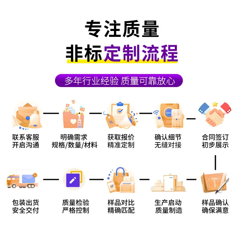 详情_10.jpg