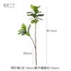 Fotos Reales de Hojas de Campana Japonesa Realistas de Tallo Único con Ramas Largas, Ramas Falsas, Madera de Caballo, Flores Artificiales y Hojas de Plantas Verdes Simuladas