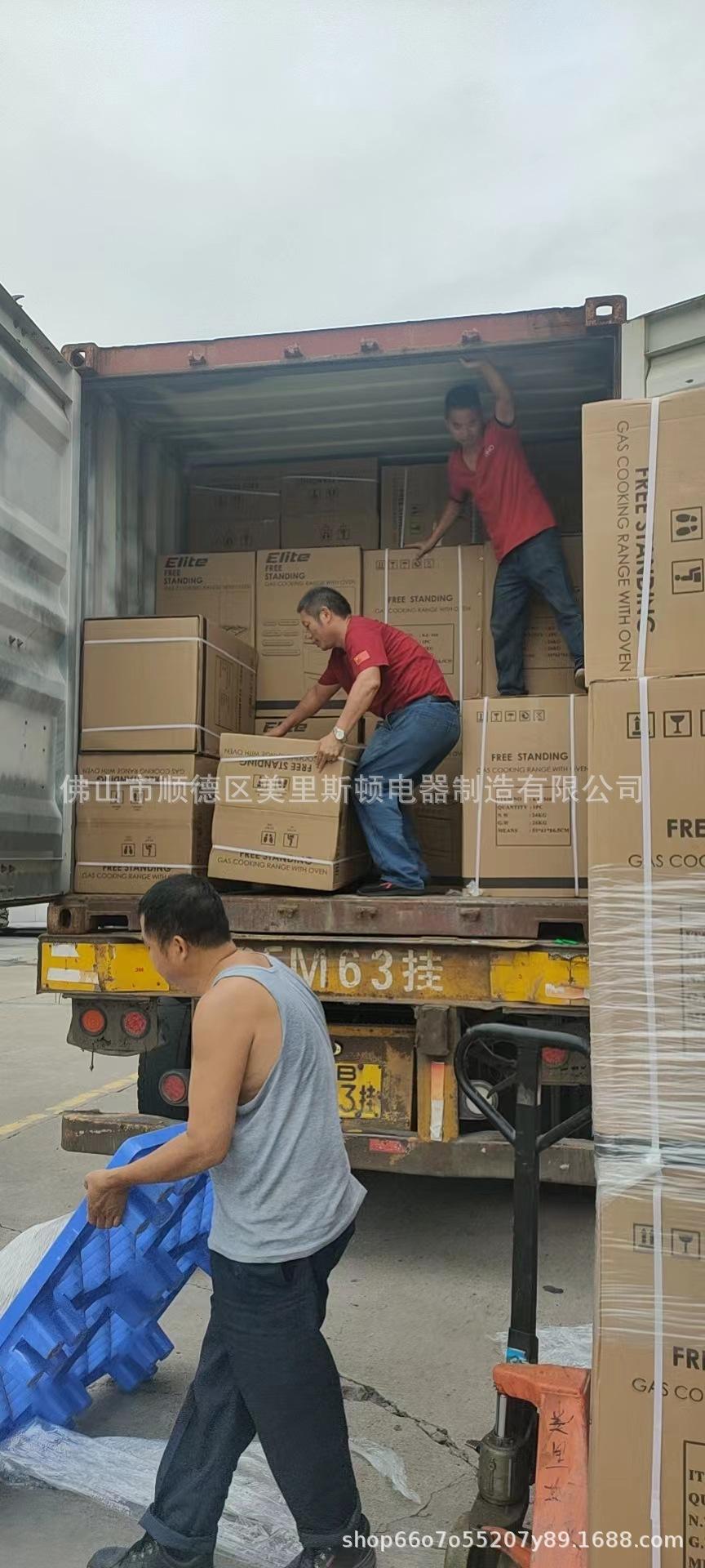 微信图片_20220506172543