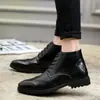 Botas Chelsea de Primavera para Hombre, Zapatos de Cuero Estilo Británico Media Caña, Botas Brogue Casuales Retro Tendencia Versátiles que Aumentan la Altura para Hombre