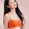 Novo sutiã de peça única em malha sem costura para mulheres com seios pequenos, apresentando um design push-up, sem aro e um estilo invisível