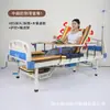 Cama de Hospitalización Multifuncional al por Mayor, Cama Reforzada con Respaldo Retráctil para Ancianos y Familia, Dispositivo de Ayuda para Pacientes Postrados en Cama, Cama Antiescaras