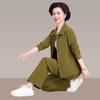 Traje Deportivo de Moda con Solapa Grande para Mujer, Primavera y Otoño 2026 Nuevo Conjunto Elegante de Dos Piezas Casual que Rejuvenece para Mamá