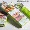 Herramienta de Corte Multifuncional para Frutas Tres-En-Uno Cuchara para Bolas de Fruta Cuchillo para Tallar Fruta Descorazonador Divisor de Fruta