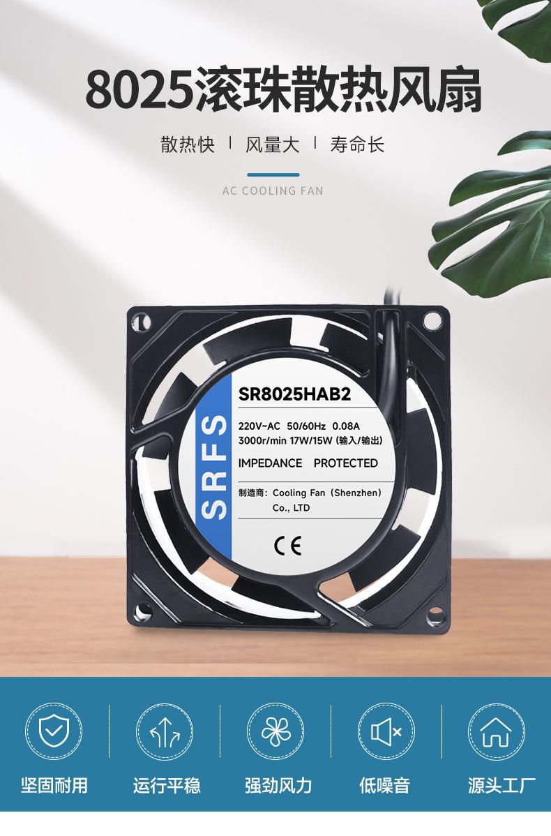 详情页6.jpg