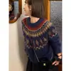 Suéter Jacquard de Punto Fair Isle Gris de Mohair para Mujer, Otoño/Invierno Navidad Estilo Coreano Holgado Casual