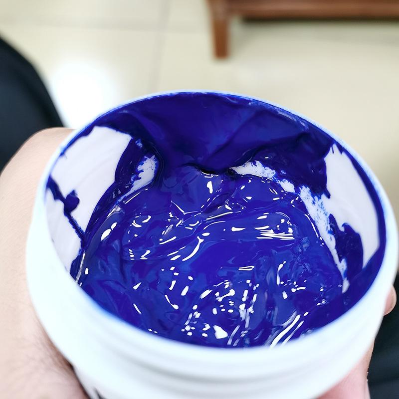 翠蓝6