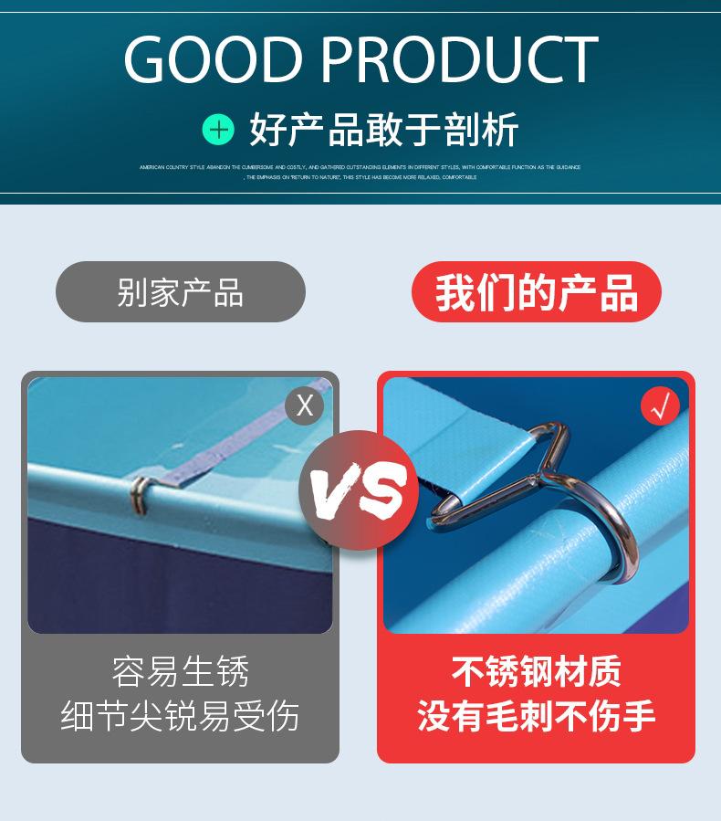 人工鱼池