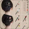 Pasador de Pelo de Rosa Nuevo Borla China de Estilo Nicho Temperamento Diario Hanfu Pasador de Madera Paso Oscilante Falda de Cara de Caballo Accesorios para Mujer Sentido de Gama Alta