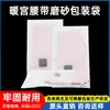 Bolsa esmerilada CPE de venta directa PPWR, bolsa autoadhesiva para ropa, bolsa de embalaje de plástico transparente de boca plana engrosada impermeable
