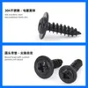 Tornillos Autorroscantes de Acero Inoxidable 304 con Recubrimiento de Zinc Negro, Cabeza Redonda, con Arandela y Impulsor Phillips, Tornillos Autorroscantes de Rosca Gruesa M1.4~M8, Estándar Pwa Guangdong