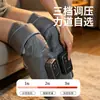 Masajeador de piernas, dispositivo de amasado totalmente automático para venas del pie, máquina de terapia para pies para aliviar la tensión muscular de la pantorrilla, masajeador de pantorrillas