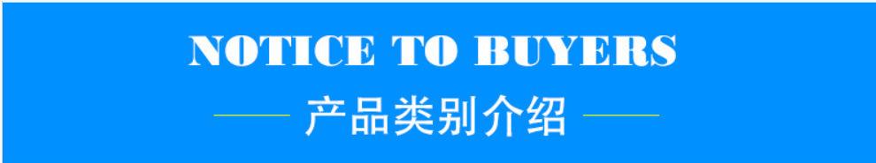 O1CN0139BGAu2BkiZoe7z3c_!!3862