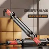 Xinjiang Tibete podem ser enviados Barra de força para braço treinar braço Dispositivo de força para braço Barra de força de mola Equipamento de ginástica em casa Exercitar braço peito