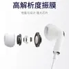 Auriculares con Cable Personalizados Puerto Tipo-C Auriculares Inteligentes In-Ear Control por Cable de Llamadas Adecuados para Auriculares Huawei Android