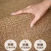 Tapete de sisal sintético, tapete para sala de estar com bay window, cobertura total para varanda, cabeceira da cama, tapete de tatami, mesa de centro, tapete para piso anti-arranhões de gato, pode ser cortado no tamanho