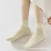 Envío Gratis Verano Finos Algodón Modal Hombres Mujeres Antibacterianas Desodorantes Calcetines Calcetines tobilleros Calcetines de media caña Calcetines Mercado Comparables