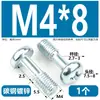 Tornillo de cabeza plana galvanizado con cabeza de cruz, de acero al carbono, de medio diente y cabeza redonda galvanizada M3