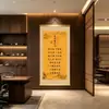 Nueva Edición Instrucciones Familiares de Zeng GuofanReglas Familiares: No te levantes temprano, todos los asuntos se descuidarán. Caligrafía y Pintura para la Inspiración. Pintura de Pared en Lienzo al Óleo de Madera Maciza