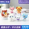 Figurinhas 3D de Borracha Macia em PVC Personalizadas com Seu Próprio Design, Mercadorias de IP de Jogos, Enfeites de Mascotes, Personalização de Design DIY Cultural e Criativo