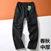 Pantalones de trabajo estilo americano para hombre de comercio exterior transfronterizo de Amazon, pantalones casuales de corte holgado para primavera y otoño con múltiples bolsillos, pantalones largos casuales para hombre