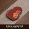 Bandeja de té de color nogal estilo Dinastías Tang y Song, Soporte vintage para tetera doméstico, Bandeja de té seco estilo Zen, Alfombrilla de té impermeable, Base aislante para el calor